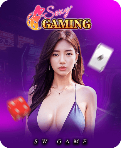 SEXY GAMING คาสิโนออนไลน์ยอดนิยม เล่นง่าย ได้เงินจริง