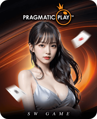 PRACMATIC PLAY เกมคาสิโนสดชั้นนำระดับโลก