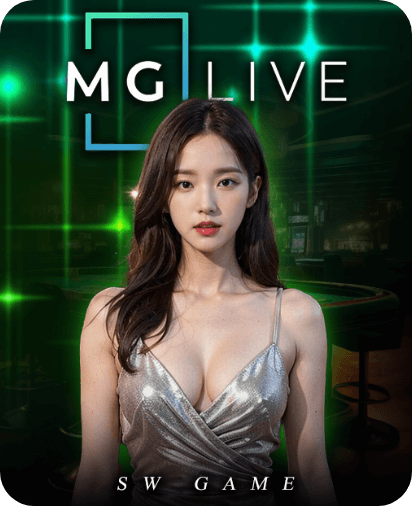 MG LIVE ค่ายคาสิโนสดคุณภาพ ถ่ายทอดสดเกมดัง เล่นง่ายจ่ายจริง