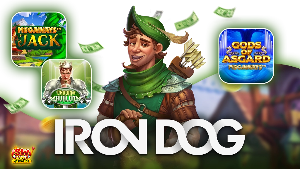 ค่าย Iron Dog Studio