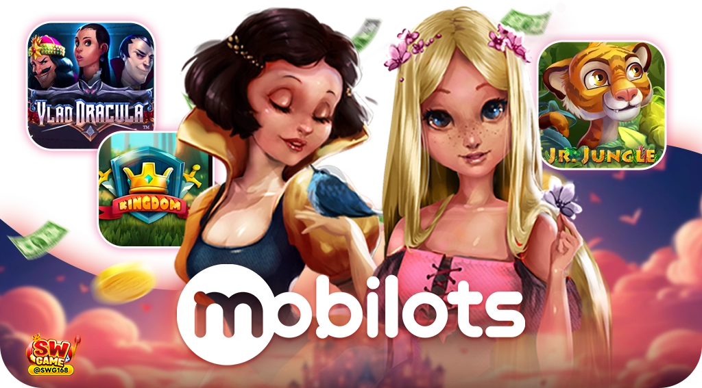 ค่าย Mobilots