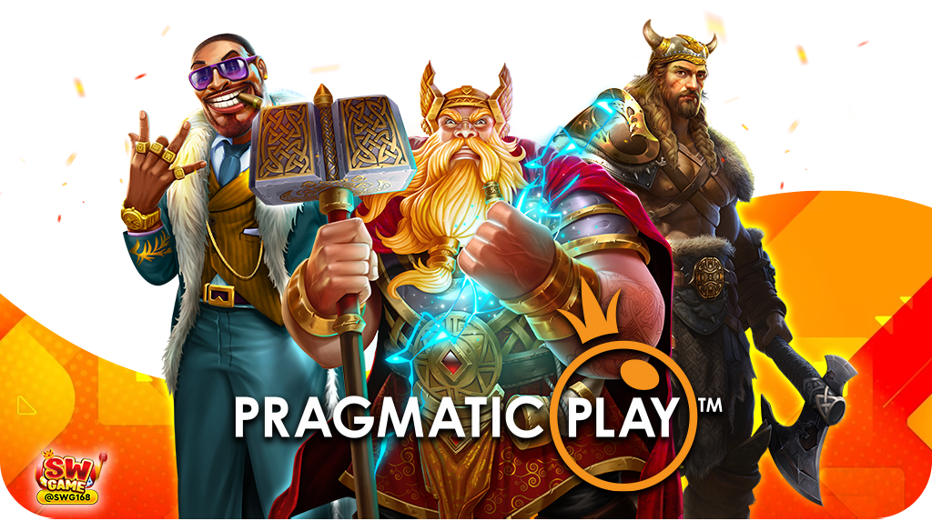 ค่าย Pragmatic Play