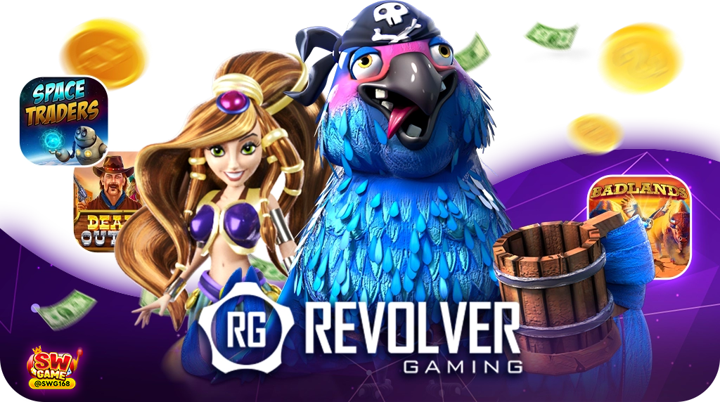 Revolver Gaming