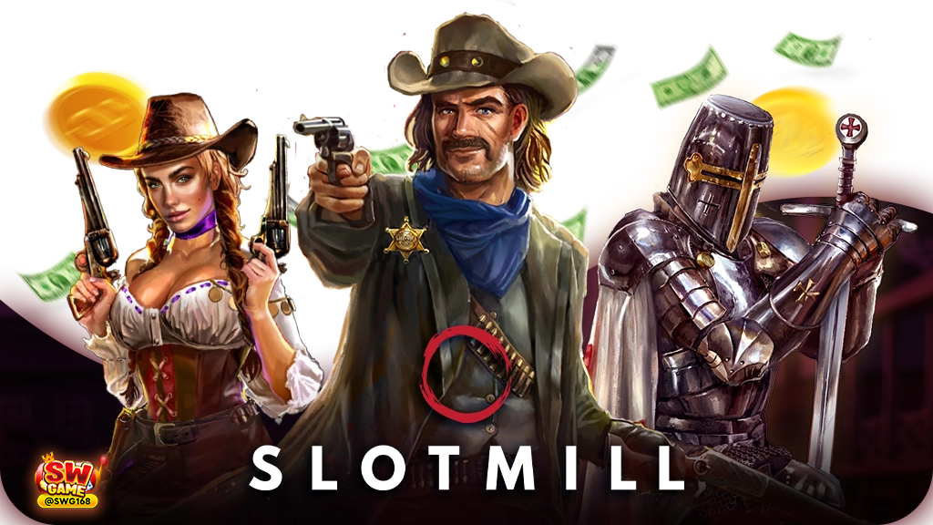 Slotmill