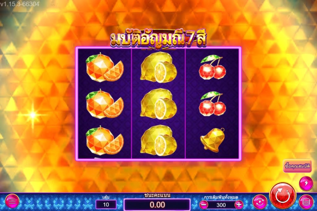 Diamond 7 จากค่าย Dragoon Soft