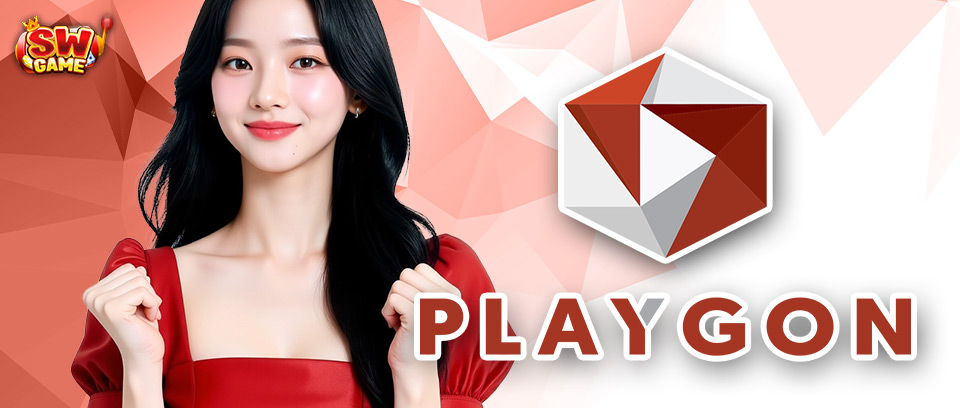 PLAYGON เกมคาสิโนสดมือถือระดับโลก